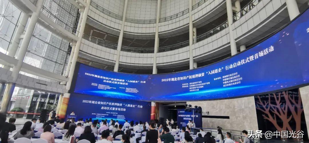 亿签网络科技